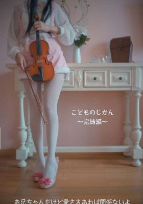 剑道第一仙动漫
