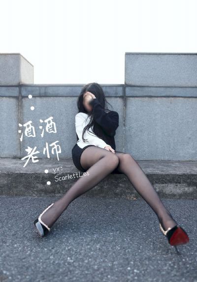 女家教在线观看