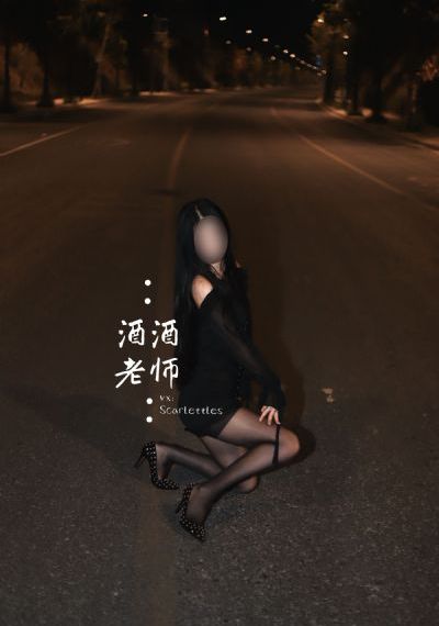 猎魔群英