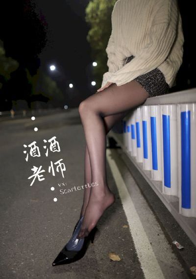 国产伊人影院