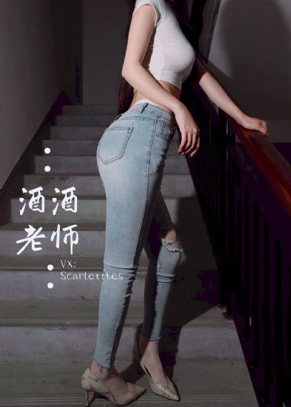 房东先生这是第4次付房租了
