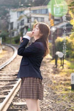 男生女生向前冲第十六季在线观看