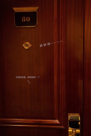农场主儿女1984免费观看第二集