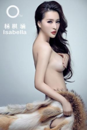 年轻的秘书4在线观看