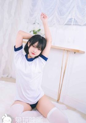 去体罚室打屁股