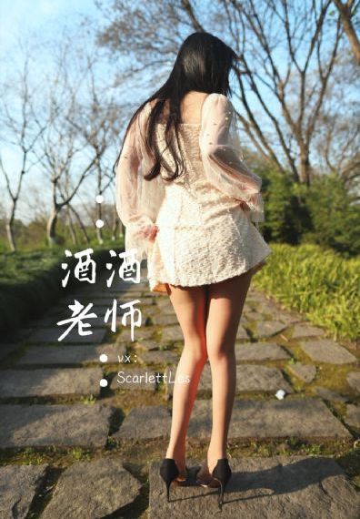 美妇湿透娇羞紧窄迎合视频
