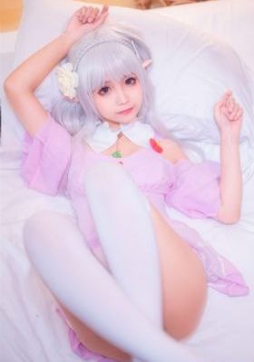老师好紧情趣内衣视频
