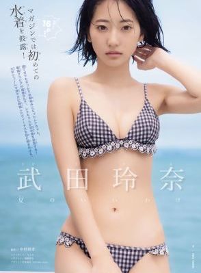 脱缰短剧全集免费观看