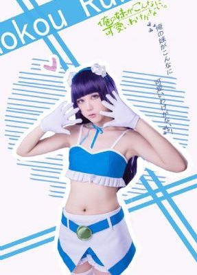 宁安如梦电视剧在线观看