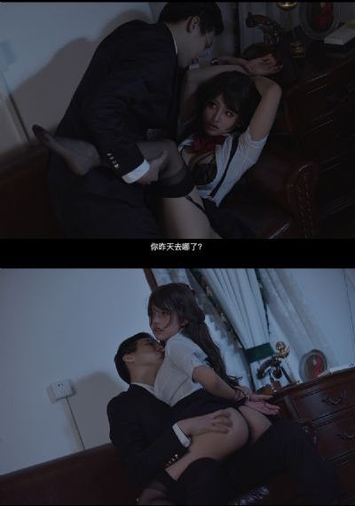 高校处世王韩剧在线观看